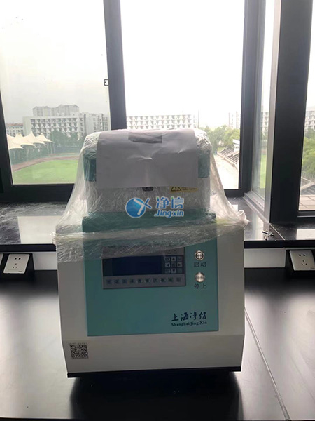 多樣品組織研磨機